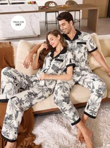 CoupledUp Herren Falten Wald Tier Muster Knopf Hemd & Hose Pyjama Set - Schwarz und Weiss - Übersicht 1