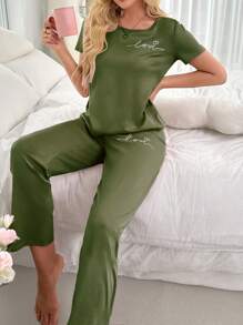 Women Casual Simple Printed Short Sleeve T-Shirt & Pants Pajama Set