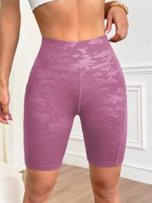 Easithlete 女式夏季迷彩印花拼布口袋短裤运动短裤 - 藕粉色 - 查看 3