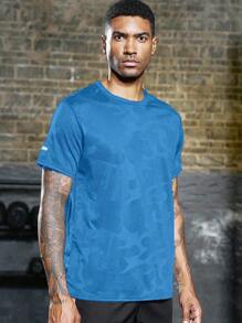 Manfinity Sport Corelite Men's Summer Camo Print Short Sleeve Sports T-Shirt - Dusty Blue - View 7