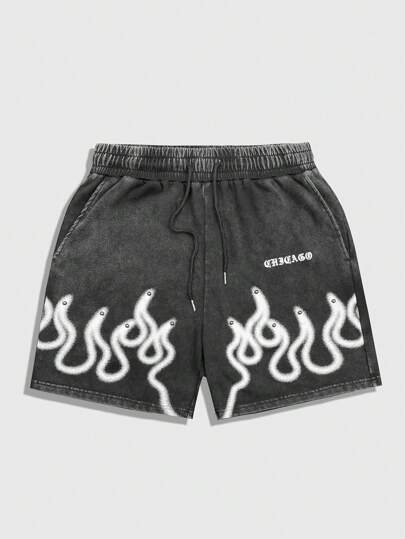 Street Life Men's Simple Printed Casual Shorts