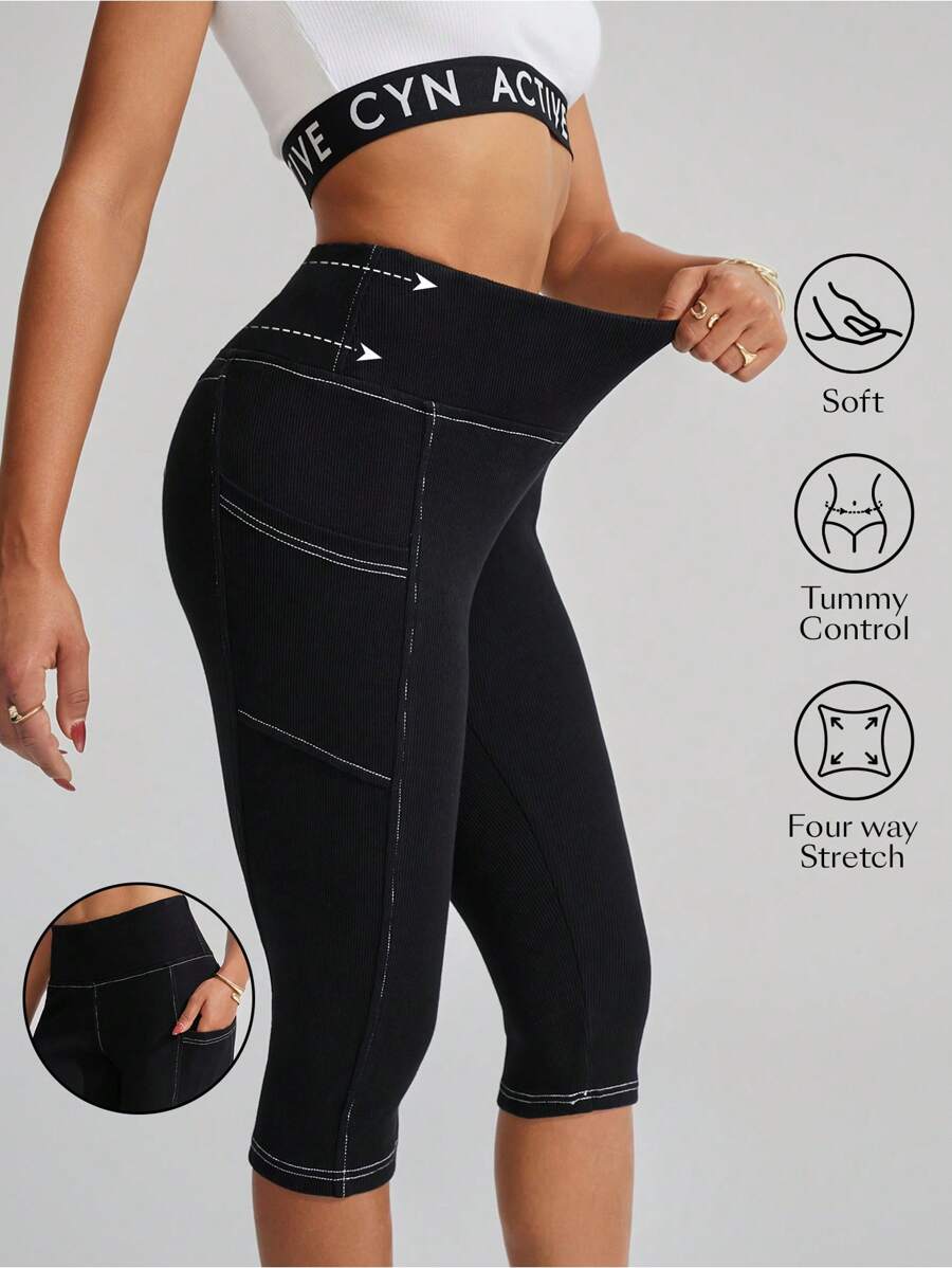 Flexra Women's High Waist Skinny Capri Casual Everyday Wear Denim Jeans - Black - View 1