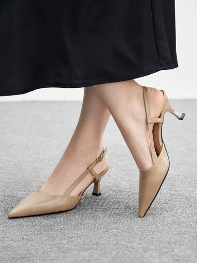 CUCCOO BIZCHIC Pointed Toe Stiletto Heels Apricot Elegant Commuting Party Pumps For Working Women, Backstrap High Heels