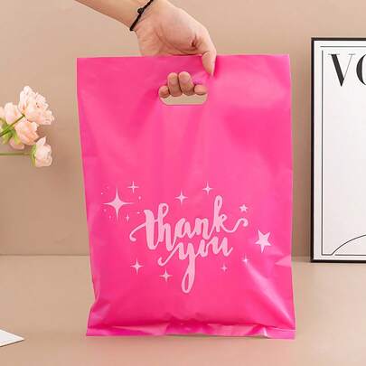 Bolsa de almacenamiento de plástico minimalista, bolsa de uso dual para maquillaje y ropa, bolsa de empaque para regalo portátil