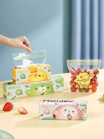 可重复使用的真空密封袋、家用加厚冷冻袋、多功能冰箱保鲜袋、保鲜袋、冰箱储物袋、食品专用分装袋、家用自封袋、高密度塑料袋、密封袋