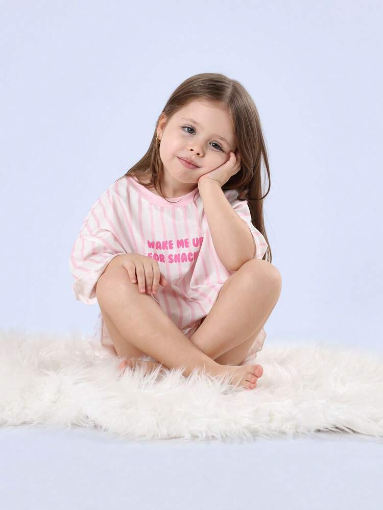 Wake Me Up For Snacks Striped Short Sleeve Two Piece Pajama Set