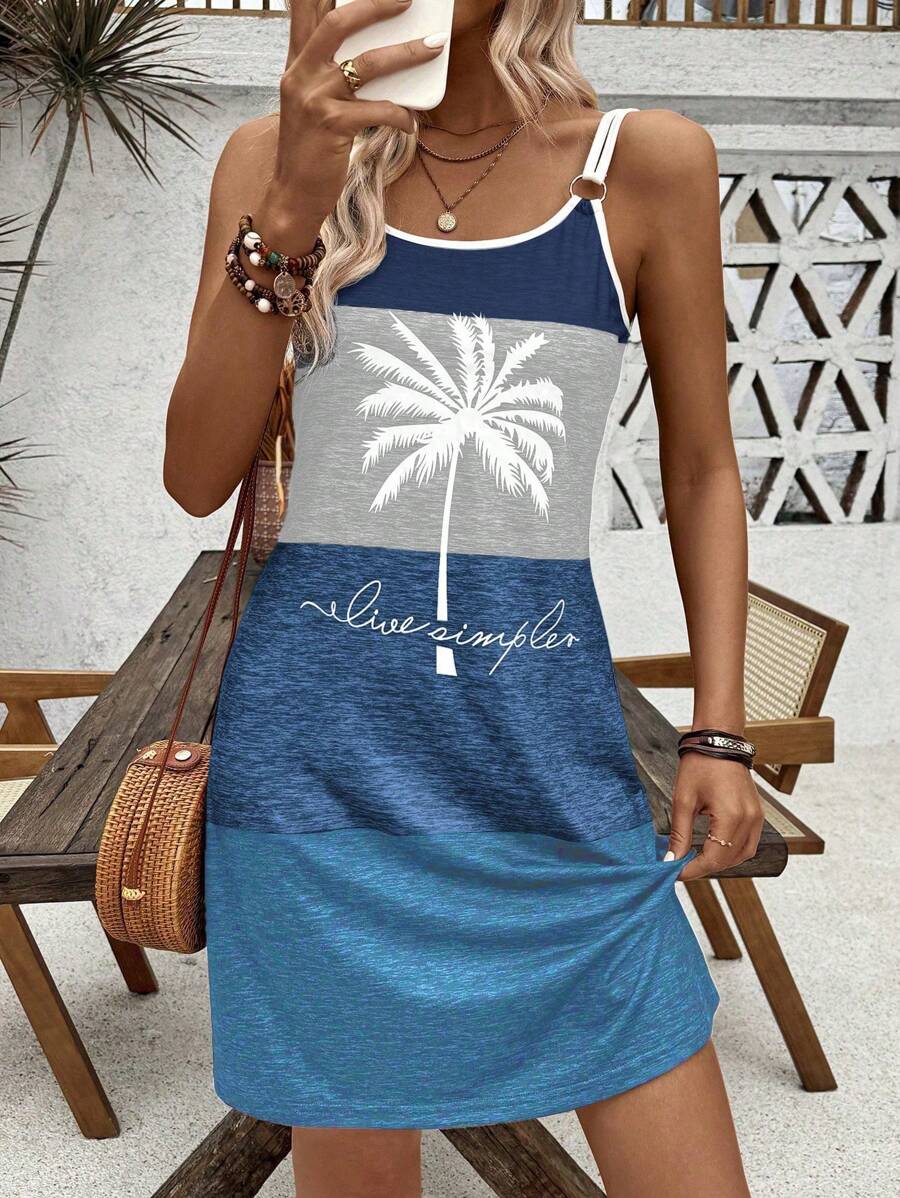 Breezaya 圆形装饰拼色椰子树印花连衣裙，女士度假沙滩装