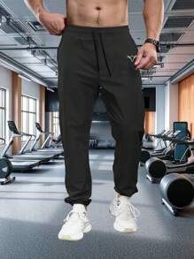 Manfinity Sport Corelite 男士抽绳腰带口袋束口休闲健身运动裤 - 彩色 - 查看 5