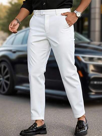 Manfinity Mode 男士休闲百搭纯色锥形西装白裤