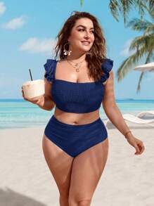 Swim Lushoire 加大码女式夏季沙滩纯色裹身系带盖袖性感比基尼泳装套装 - 藏蓝色 - 查看 1