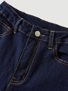 SHEIN Girlism Teen Girl's Bell Bottom Jeans, Suitable For Summer Casual Daily Wear