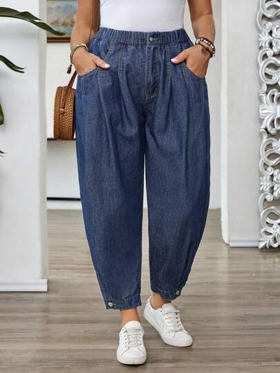 EMERY ROSE Plus Size Women's Non-Stretch Denim Jeans, Casual Lightweight Denim With Elastic Waist, Open Hem Design, Loose Fit Denim Lantern Pants For Summer