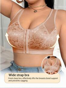 SHEIN 1pc Plus Size Front Snap Floral Jacquard Wireless Bra - Apricot - View 5