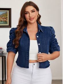 SHEIN Essnce 大码休闲破洞牛仔泡泡袖夹克 - 深色水洗藍 - 查看 1