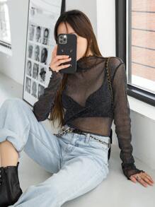 DAZY Áo lưới cổ bẻ viền rau diếp không có áo ngực, áo đi chơi, áo dài tay mỏng cho nữ, quần áo mùa thu cho nữ - màu đen - Xem 7