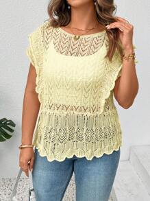 SHEIN Privé Elegant Vacation Loose Knit Sweater With Ruffled Double Layered Flutter Sleeves And Wavy Hemline, Pink, Plus Size Pullover; Ladies College Style Top - Yellow - View 6