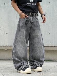 Manfinity EMRG Men's Loose Fit Straight Leg Jeans With Pockets, Casual - Light Grey - View 5