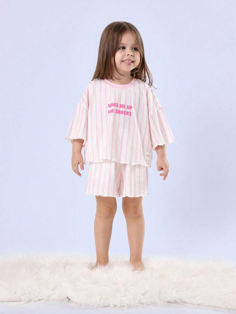 Wake Me Up For Snacks Striped Short Sleeve Two Piece Pajama Set