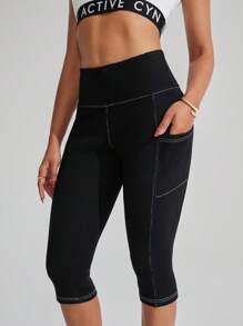 Flexra Women's High Waist Skinny Capri Casual Everyday Wear Denim Jeans - Black - View 6