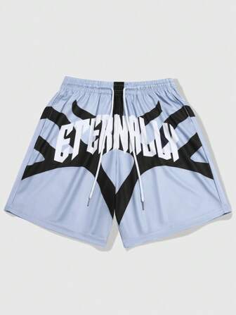 Herren Shorts mit elastischem Bund, Kordelzug, Buchstaben-Muster und Kontrastfarben, lockere Passform, Sommer