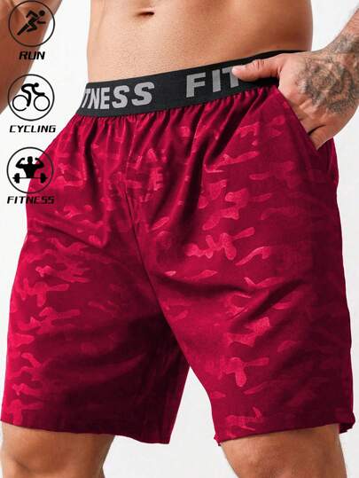 Manfinity Sport Corelite 男士字母刺绣迷彩印花抽绳短裤带口袋，休闲运动短裤健身短裤男士短裤男篮球短裤洗手液学校