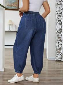 EMERY ROSE 大码女式休闲松紧腰侧袋紧身牛仔裤 - 藍色 - 查看 2