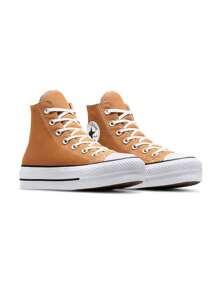 CONVERSE CHUCK T. ALL STAR LIFT - Sneakers - Brown - View 2