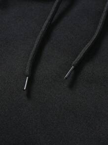 Manfinity Homme 2pcs Men's Solid Color Drawstring Waist Pockets Casual Versatile Shorts