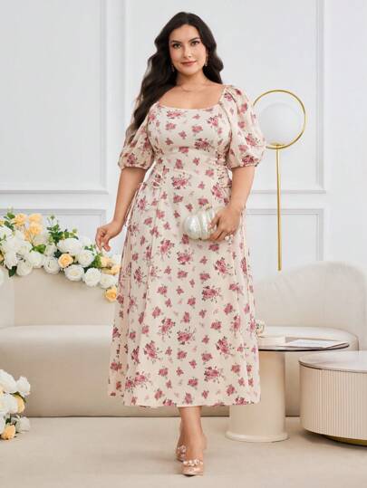 Modelyn 大码方领短袖花卉印花腰带设计连衣裙，浪漫夏日