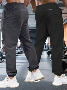 Manfinity Sport Corelite 男士抽绳腰带口袋束口休闲健身运动裤 - 彩色 - 查看 2