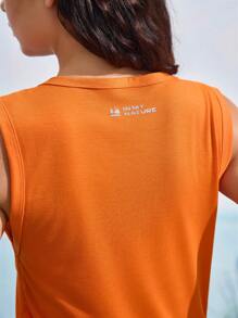 In My Nature Tricou sport casual pentru femei cu imprimeu de litere și camisol cu șnur de strângere