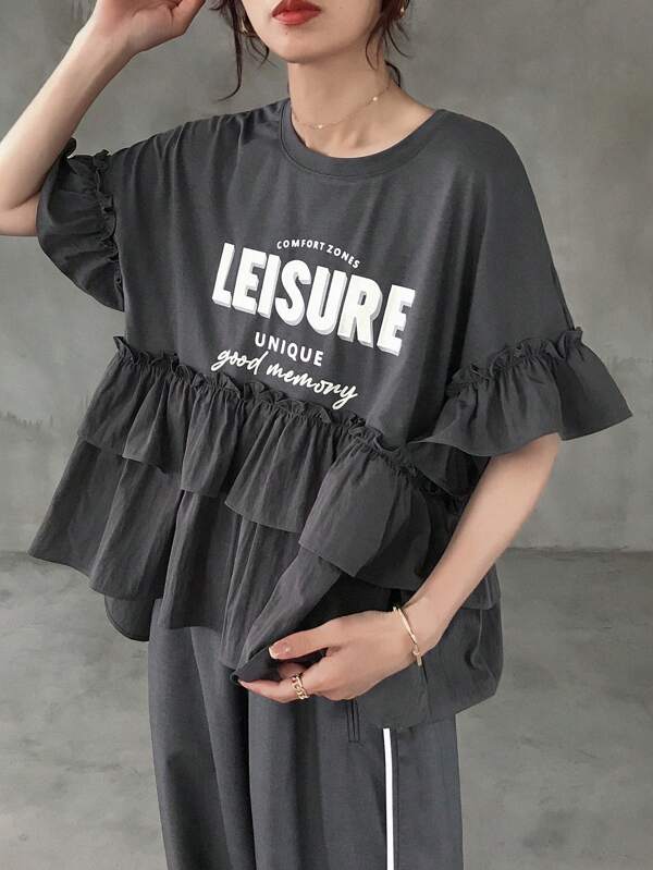 FRIFUL Women's Dark Gray Round Neck Short Sleeve Letter Print Ruffle Trim Loose Casual T-Shirt, Holiday Wear