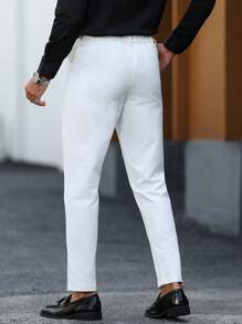 Manfinity Mode 男士休闲百搭纯色锥形西装白裤 - 白色 - 查看 2