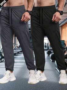 Manfinity Sport Corelite 男士抽绳腰带口袋束口休闲健身运动裤 - 彩色 - 查看 1