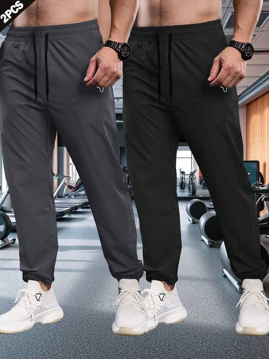 Manfinity Sport Corelite 男士抽绳腰带口袋束口休闲健身运动裤 - 彩色 - 查看 1