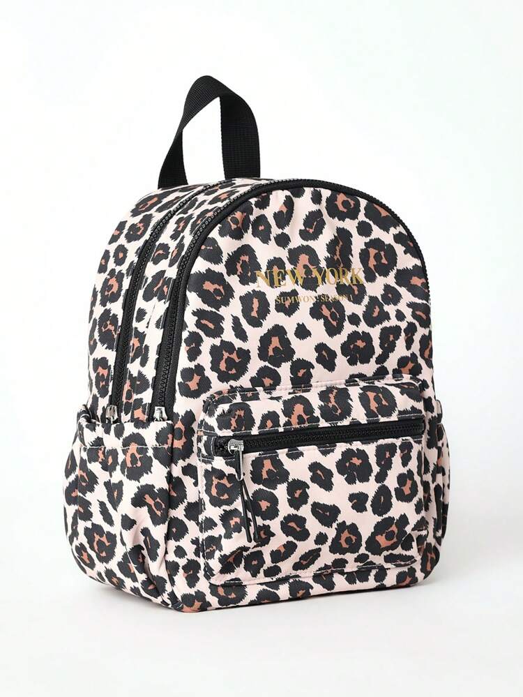 Kids Leopard Print Mini Backpack With Front Zip Pockets