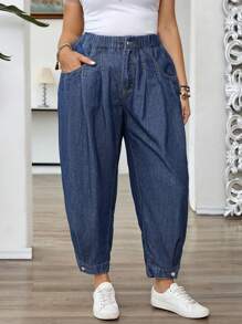 EMERY ROSE Quần Jeans Denim Không Co Giãn Cỡ Lớn Cho Nữ, Quần Denim Nhẹ Thường Ngày Có Cạp Thun, Thiết Kế Viền Hở, Quần Jeans Đèn Lồng Denim Dáng Rộng Cho Mùa Hè - Màu xanh lam - Xem 4