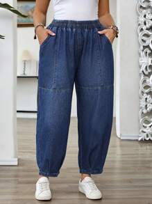 EMERY ROSE 大码女式休闲松紧腰侧袋紧身牛仔裤 - 藍色 - 查看 6