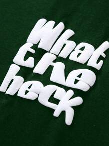 Manfinity EMRG 男士字母印花休闲圆领蝙蝠袖T恤，是送给男朋友或丈夫的绝佳礼物。绿色图案T恤男士绿色T恤标语T恤What The Heck T恤男士图案T恤 - 綠色 - 查看 6