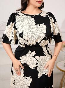 Reflora 大码女式休闲花卉印花夏装 - 彩色 - 查看 5