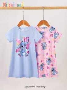 متعدد الألوان