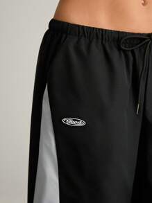 SHEIN Tall 女士抽绳腰部撞色宽松阔腿运动裤