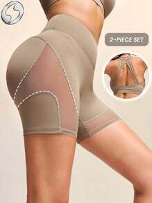 Innovista Sculpt & Athletic Essential Sports Set, Gym Active 2packs / 2pieces Training Sets, Matching Workout Outfits,Top & Leggings SHORTS , Squat Free, High Stretch & Sweat Wicking, Buttery Soft Top & High Rise Active Pants,Elevated Exercise, Confidence Fit, Luxury Performance, Streamlined Stitch Activewear, Light Weight & Breathable , Mesh Cut Out & Hollow Out , Sleeveless Tank Vest,Earth Tones,Earthen Color,Ashen,Pale,Weightlifting, Physical Strength ,Dumbbell Weight,Outdoor,Cycle,Biker,Running,Arrobic Cardio,Yoga & Pilates, Boxing,Hiking & Trecking,Tennis&Golf,Matchine & Equipment Training Gear,Tracksuit,Urban Athleisure, Fashion ICON,Slay & Sleek, Glow-Feel For Party & Music Festival,  Street SeXY Fit,Everyday Essential EaZy Wear,TikTokActivewear, Modern Movement,Fall Motivation