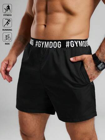 Manfinity Sport Polished 男士休闲户外骑行健身跑步运动短裤