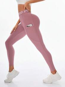 Easithlete 女式字母带松紧腰休闲百搭瑜伽/运动紧身裤，夏季