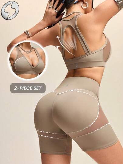 Innovista 塑形与运动必备套装，健身两件套/两件训练套装，配套运动服，上衣和紧身短裤，无需蹲下，高弹力吸汗面料，如黄油般柔软的上衣和高腰运动裤，提升运动体验，自信贴合，奢华性能，流线型缝线运动服，轻盈透气，网眼镂空设计