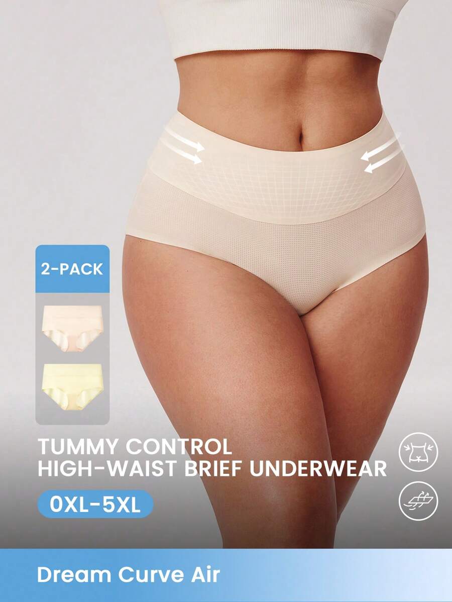 LUVLETTE 2条装基础款高腰隐形三角裤腰部收腹塑身内裤套装透气女士内衣 - 彩色 - 查看 1