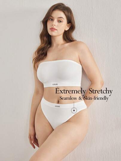 Ocili 加大码无缝弹力柔软无线文胸套装