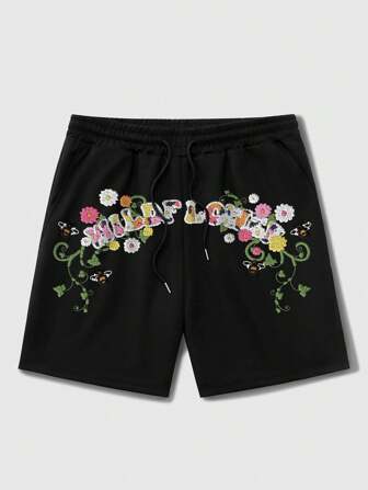 Casual Modische lässige Sportshorts mit Tunnelzug für Herren