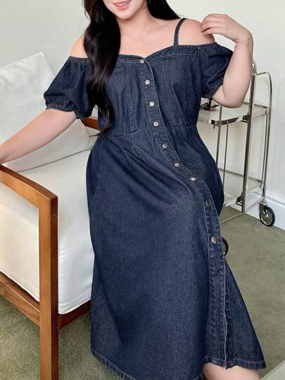 Dazy Plus 深水洗蓝色紧身束腰纽扣装饰吊带牛仔迷你连衣裙，夏季